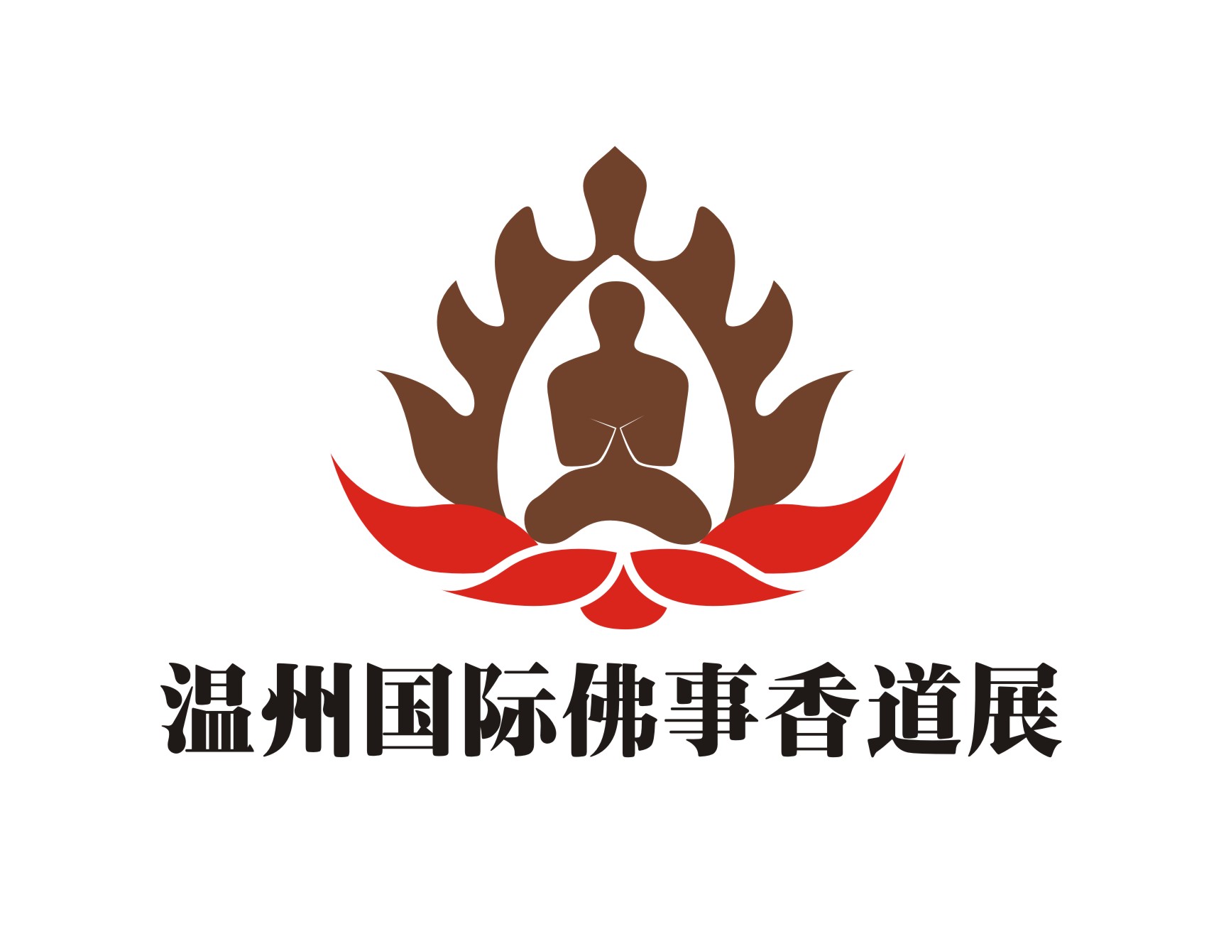展会标题图片：2015中国温州国际佛事、香道及沉香文化博览会