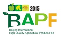 展会标题图片：2015北京国际优质农产品展示交易会