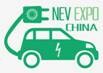 展会标题图片：2015中国（北京）国际新能源汽车电动车展览会暨行业发展高峰论坛   2015中国（北京）国际城市绿色公交运营车辆及新能源客车展览会