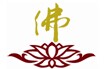 展会标题图片：2014中国安徽(合肥)国际佛事文化用品展览会