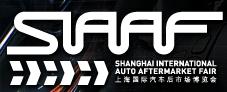 展会标题图片：（取消）2015上海国际汽车后市场博览会