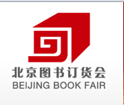 展会标题图片：2015年北京图书订货会