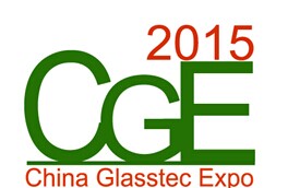 展会标题图片：2015广州国际玻璃工业技术展览会