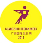 展会标题图片：2015广州国际设计周设计选材博览会