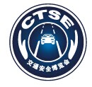 展会标题图片：2015第七届中国国际道路交通安全产品博览会