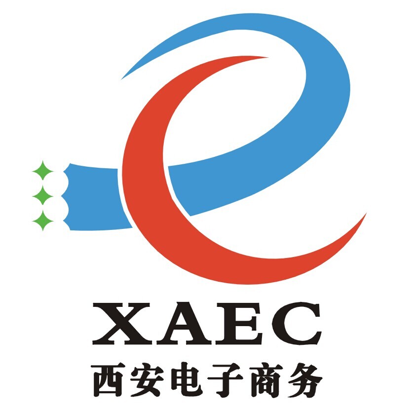 展会标题图片：2014第一届中国西安电子商务博览会