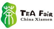 展会标题图片：2015中国厦门国际茶产业（秋季）博览会 