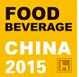 展会标题图片：2014第一届海南国际食品及饮料展览会