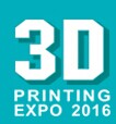 展会标题图片：2016广州国际3D打印技术展览会