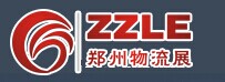 展会标题图片：2015中国(郑州)国际物流展览会