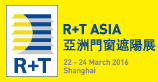 展会标题图片：2016 R+T Asia 亚洲门窗遮阳展