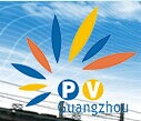 展会标题图片：2016第八届广州国际太阳能光伏展览会 2016亚太(广州)电池采购交易会暨电池技术、设备展览会