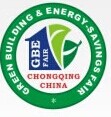 展会标题图片：2016第十三届中国（重庆）国际绿色建筑与节能科技博览会 2016中国（重庆）供热采暖及空调通风展览会