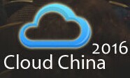展会标题图片：2017中国国际云计算技术和应用展览会暨论坛