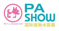 展会标题图片：2016第1届中国（西安）宠物水族用品博览会
