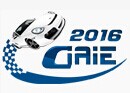 展会标题图片：2016中国上海国际汽车内饰与外饰展览会 CIAIE