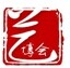 展会标题图片：2023山东济南国际珠宝展暨艺博会