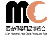 展会标题图片：2016西安孕婴童产品博览会