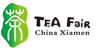 展会标题图片：2016中国厦门国际茶产业（秋季）博览会 