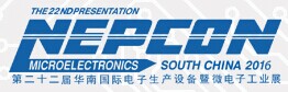 展会标题图片：2017第二十三届深圳国际电子生产设备暨微电子工业展览会