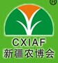 展会标题图片：2017第17届中国新疆国际农业博览会