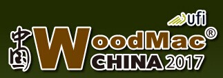 展会标题图片：（延期）第十四届中国国际林业、木工机械与供应展览会