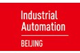 展会标题图片：2016北京国际工业智能及自动化展览会