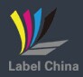 展会标题图片：2016中国国际标签技术展览会