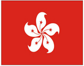 展会标题图片：2016第十届香港国际印刷及包装展