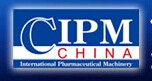 展会标题图片：2021第60届（春季）中国国际制药机械博览会（CIPM）
