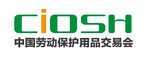 展会标题图片：2019第98届中国劳动保护用品交易会