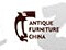 展会标题图片：2018上海国际古典家具展览会  2018上海国际古董及艺术品展览会