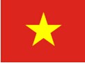 展会标题图片：2016第二十六届越南（胡志明市）国际贸易博览会