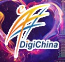 展会标题图片：第十三届中国国际网络文化博览会
