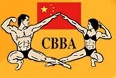展会标题图片：2016年CBBA中国（成都）健美健身展暨健身大会