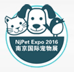 展会标题图片：（取消）2016中国（南京）国际宠物、水族博览会