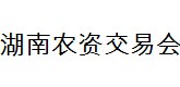 展会标题图片：（取消）2016湖南农资交易会暨首届种子行业交流展览会