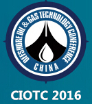 展会标题图片：（取消）2016中国（北京）国际海洋石油天然气技术大会