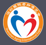 展会标题图片：2016第一届深圳国际老龄博览会