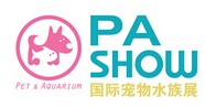 展会标题图片：2018第3届中国（西安）宠物水族用品博览会