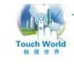 展会标题图片：第十届国际触控显示暨应用(深圳)展览会