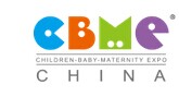 展会标题图片：第17届CBME孕婴童展、童装展