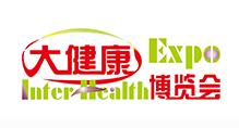 展会标题图片：IHE2019第28届广州国际大健康产业博览会