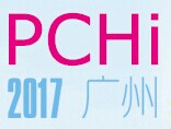 展会标题图片：2017（广州）中国国际化妆品个人及家庭护理用品原料展览会