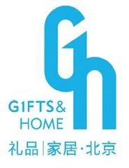展会标题图片：2017第三十五届中国北京国际礼品、赠品及家庭用品展览会（春季）