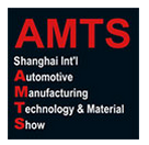 展会标题图片：2018AMTS第十四届上海国际汽车制造技术与装备及材料展览会