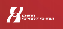 展会标题图片：2018第36届中国国际体育用品博览会
