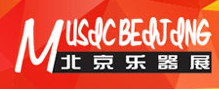 展会标题图片：第二十六届中国国际专业音响、灯光、乐器及技术展览会（乐器展）
