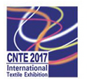 展会标题图片：2017第十六届南京国际纺织品面料、辅料博览会