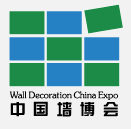 展会标题图片：2017广州国际新型墙面装饰材料博览会
